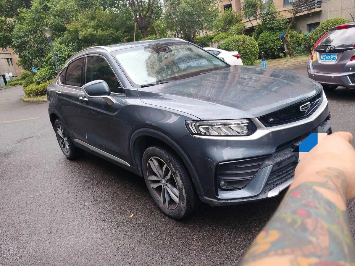 GEELY XINGYUE 2020