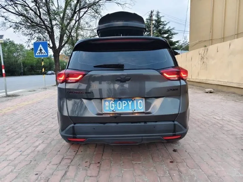 CHEVROLET ORLANDO 2019