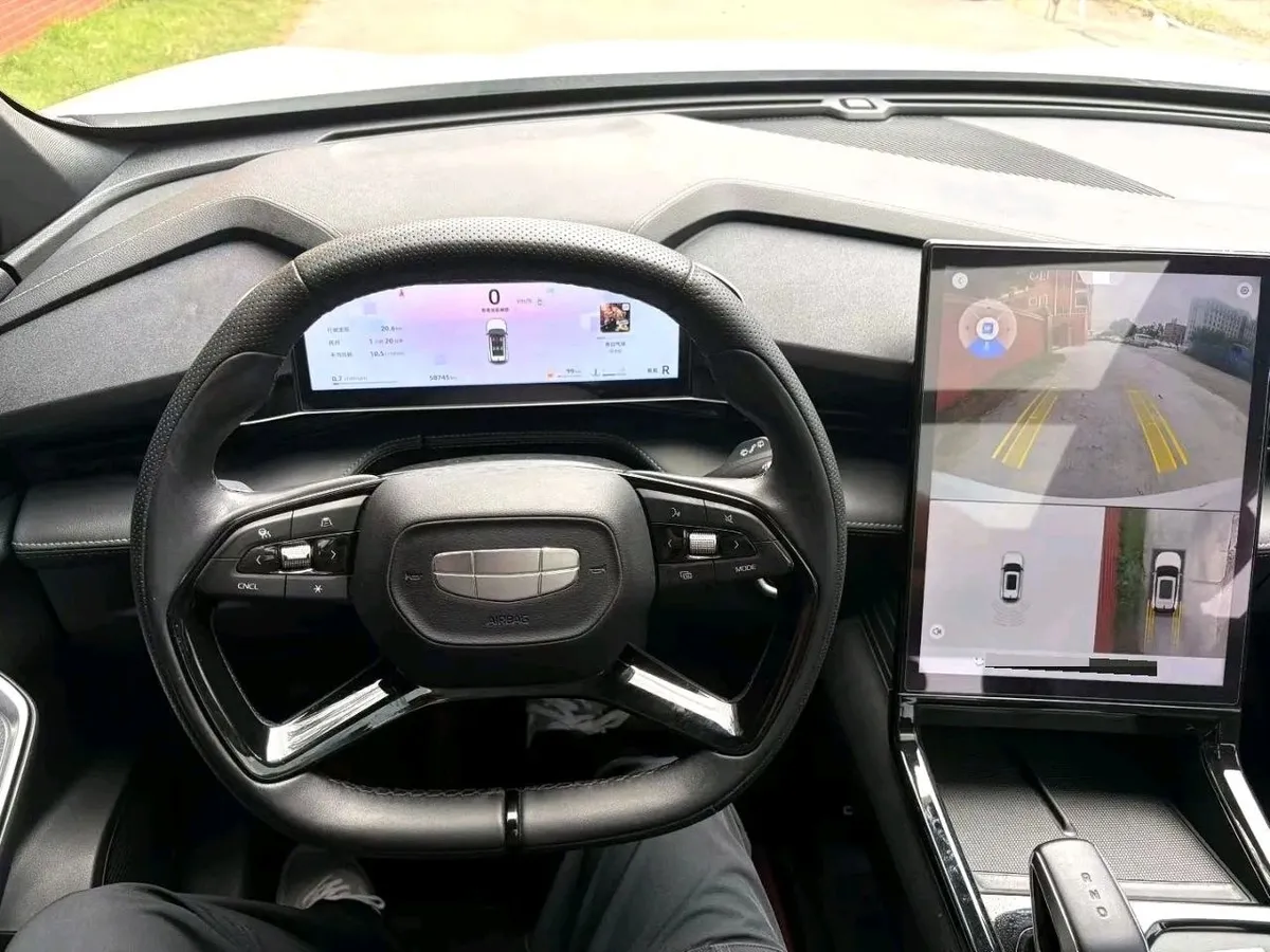 GEELY BOYUE COOL 2023