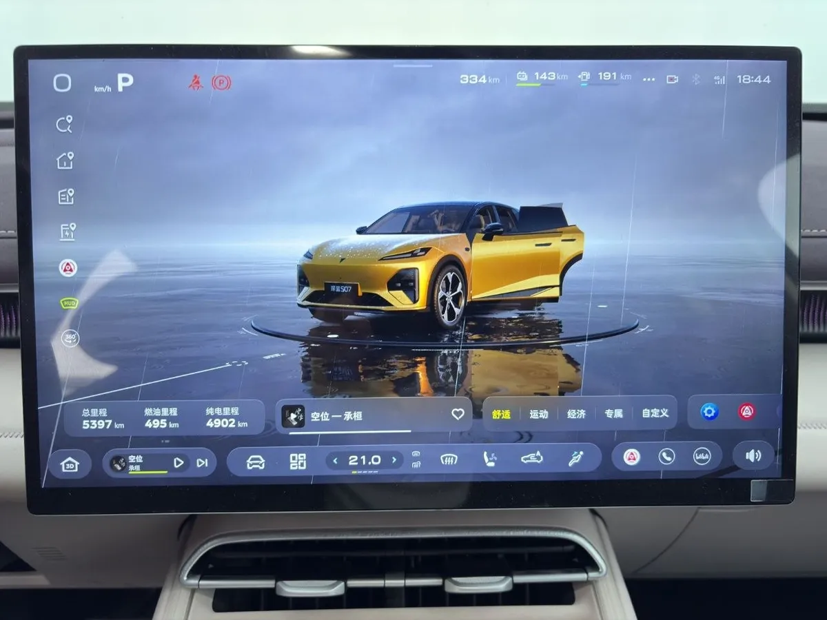 CHANGAN DEEPAL S07 SE 2025