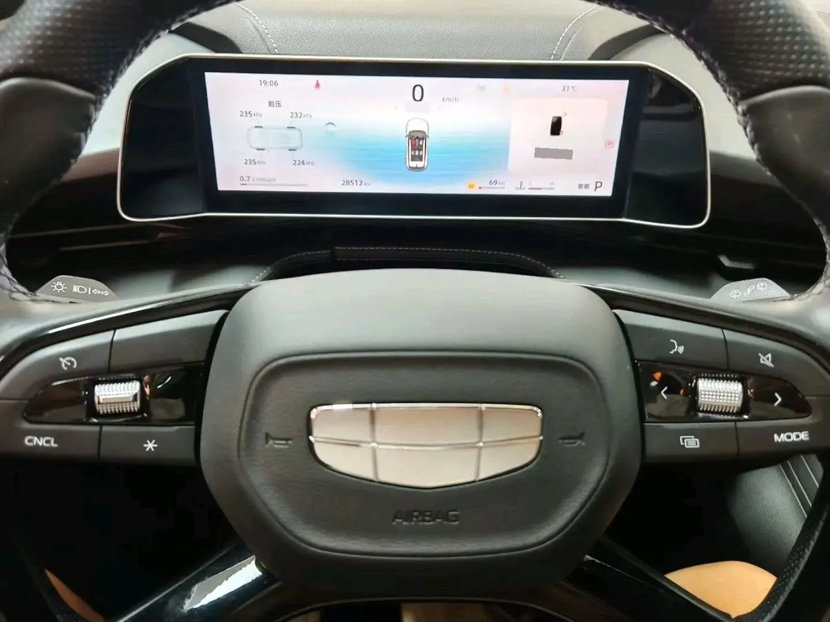 GEELY BOYUE COOL 2023