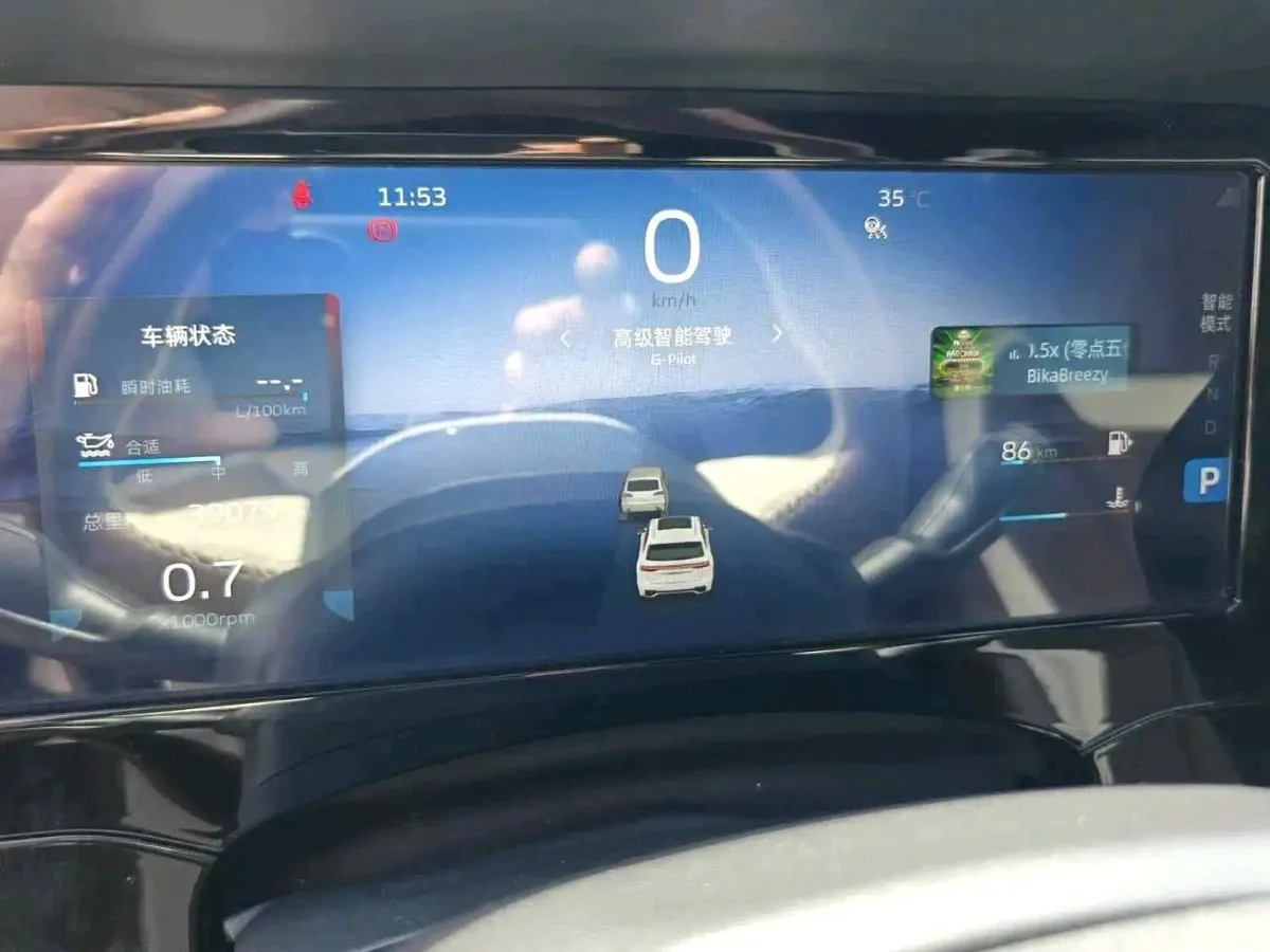 GEELY MONJARO 2023
