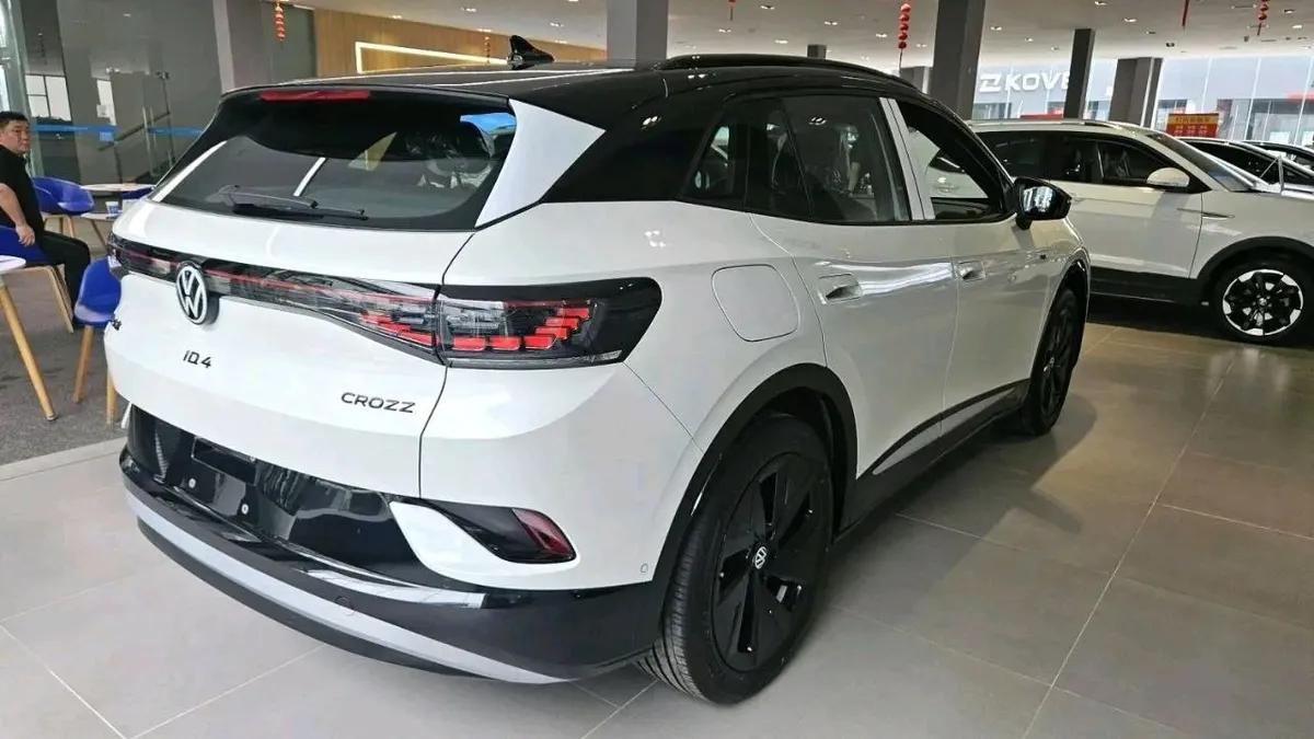 VOLKSWAGEN ID 2023