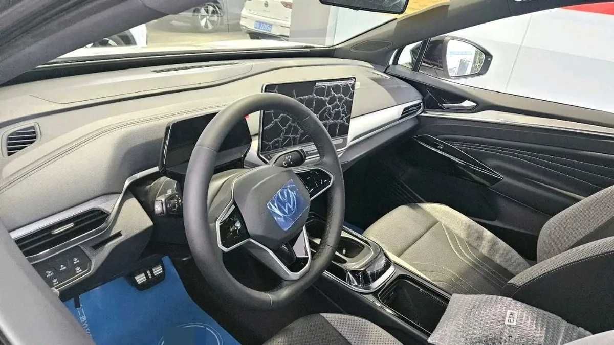 VOLKSWAGEN ID 2023