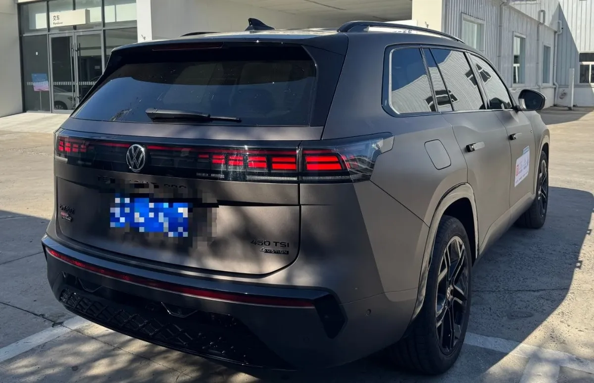 VOLKSWAGEN TERAMONT PRO 2026
