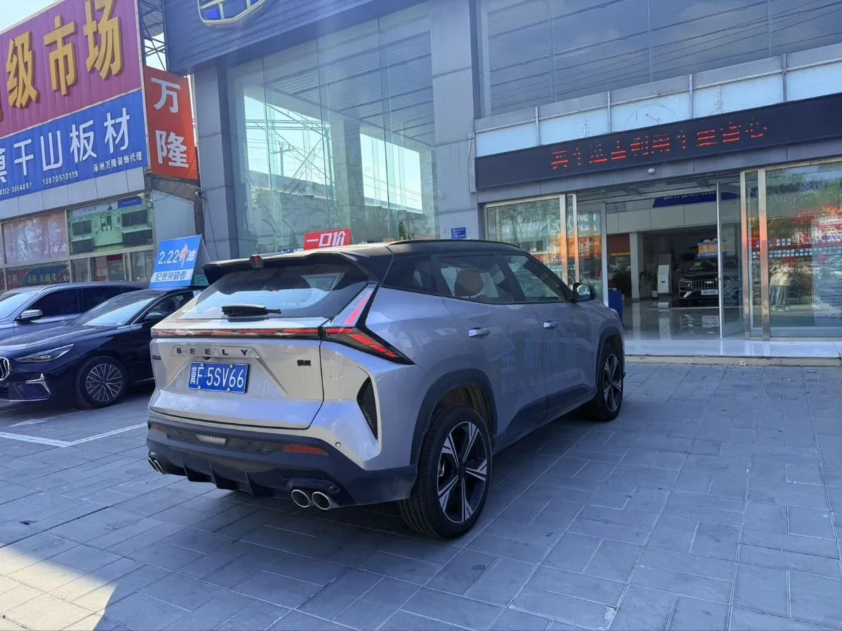 GEELY BOYUE 2025