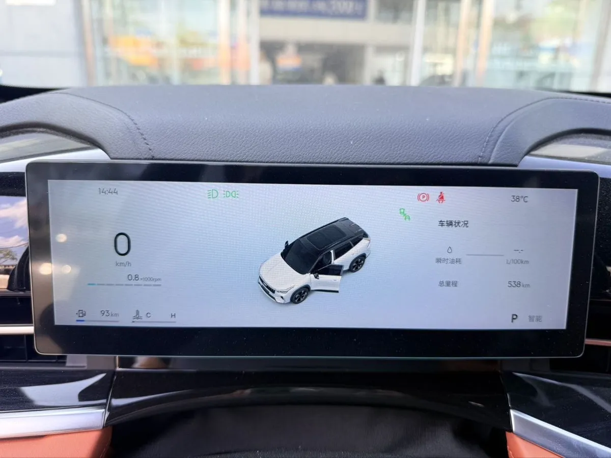 GEELY BOYUE 2025