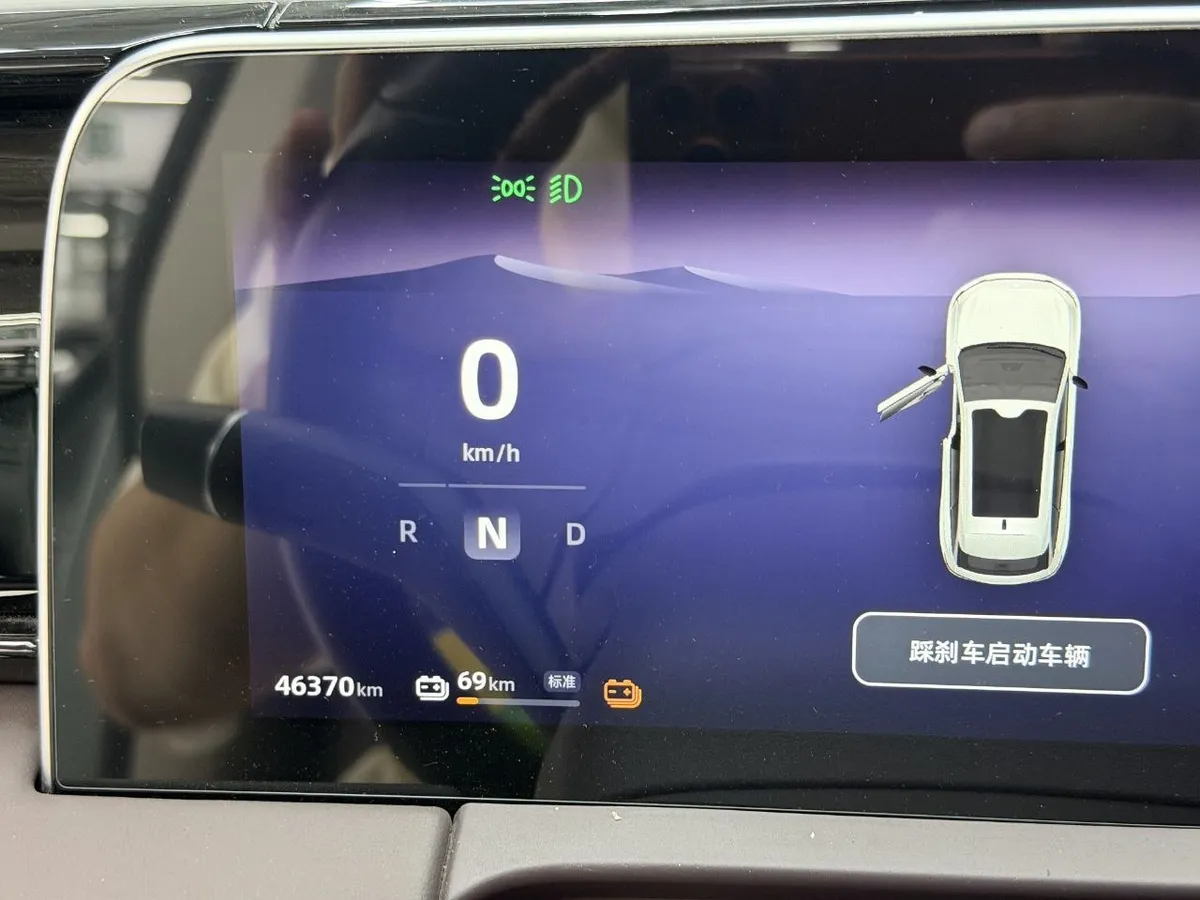 LEAPMOTOR C11 2023