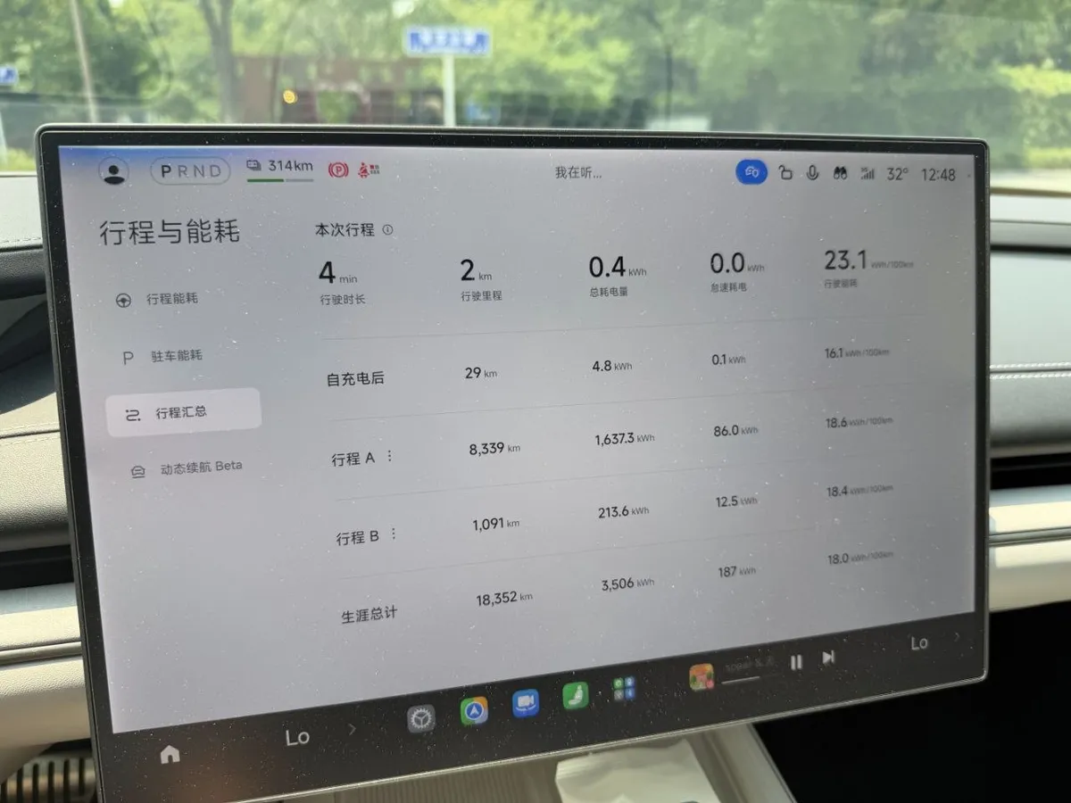 XIAOMI SU7 2024
