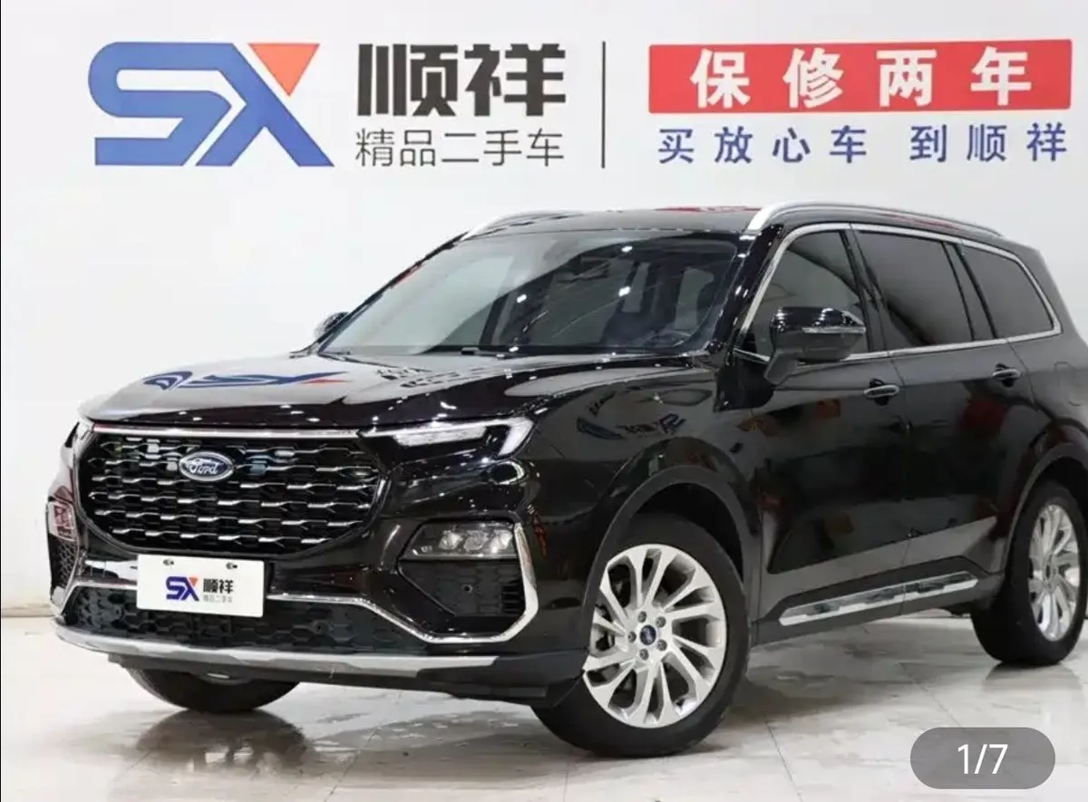FORD EQUATOR 2022