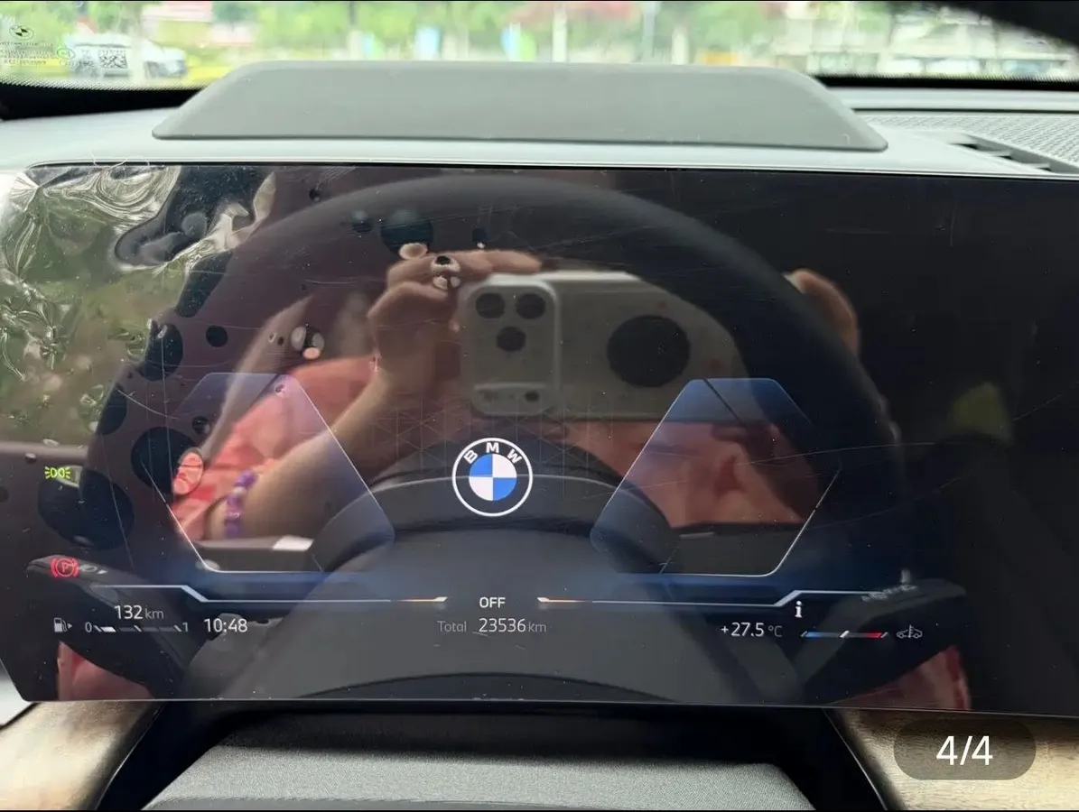 BMW X1 2024