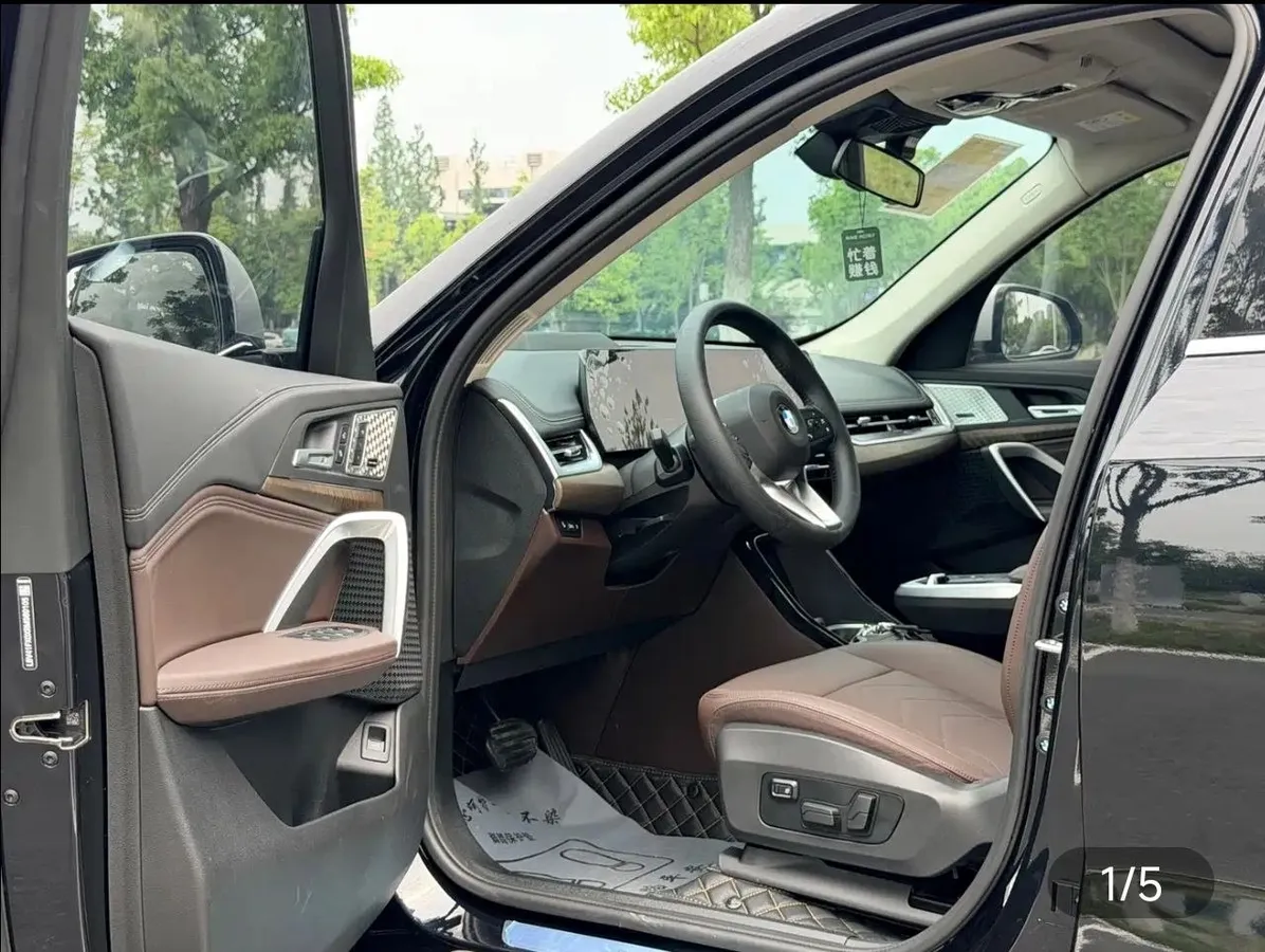BMW X1 2024