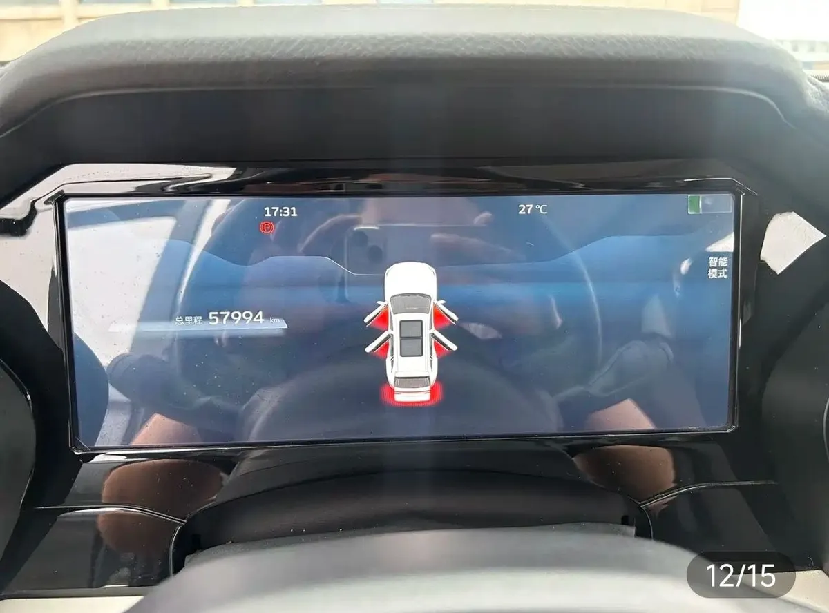 GEELY MONJARO 2023