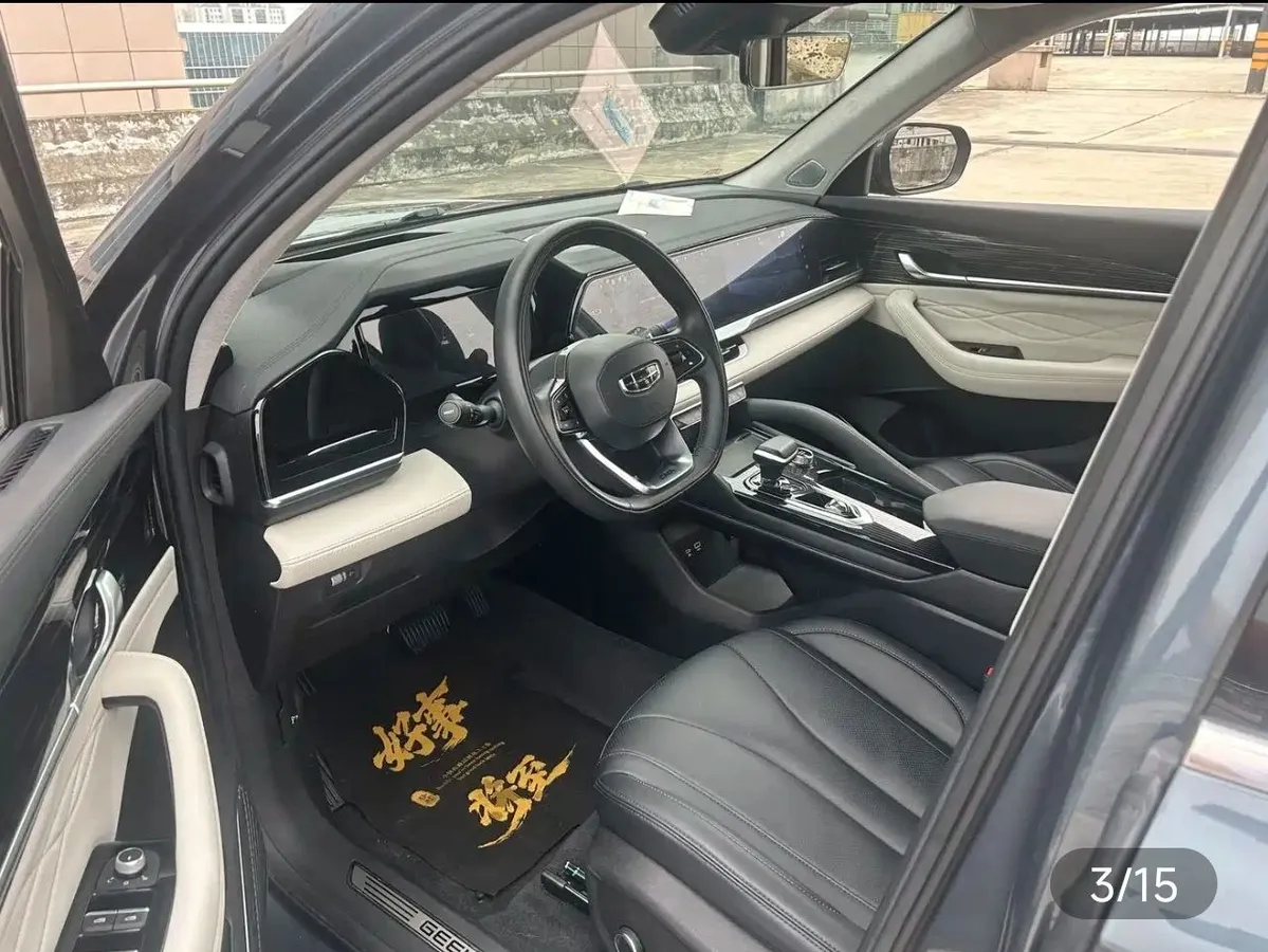 GEELY MONJARO 2023
