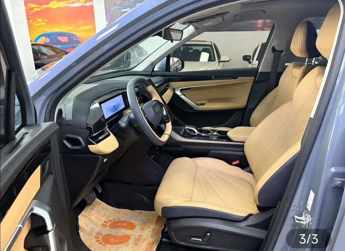 GEELY BOYUEL PREMIUM 2023