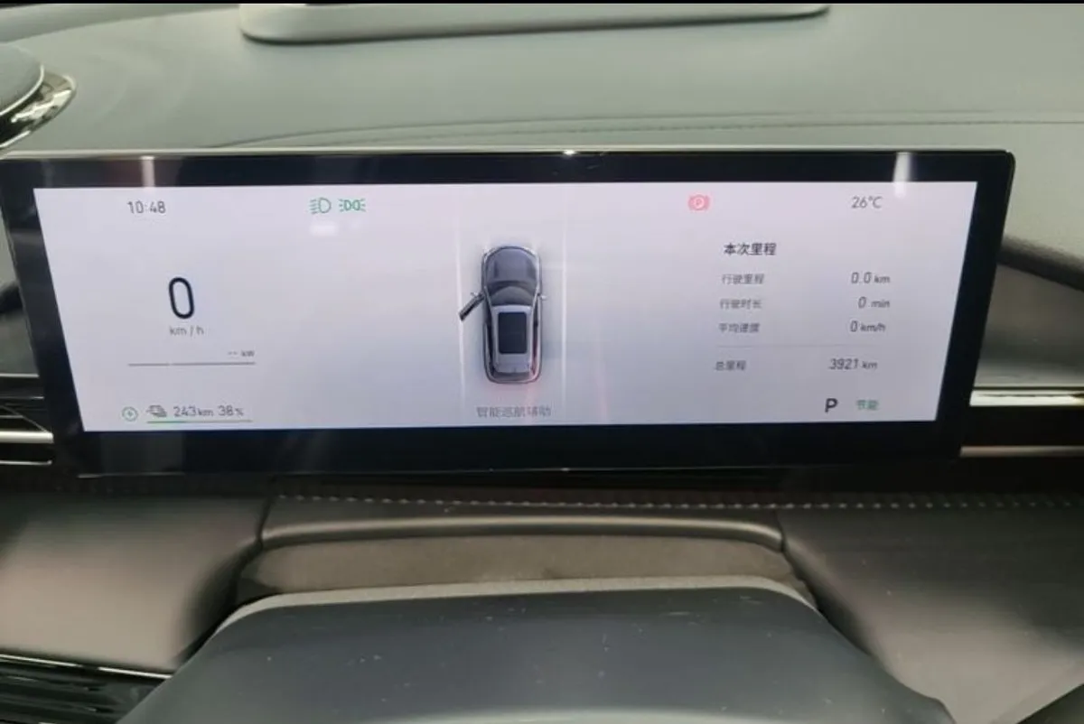 GEELY GALAXY E5 2026