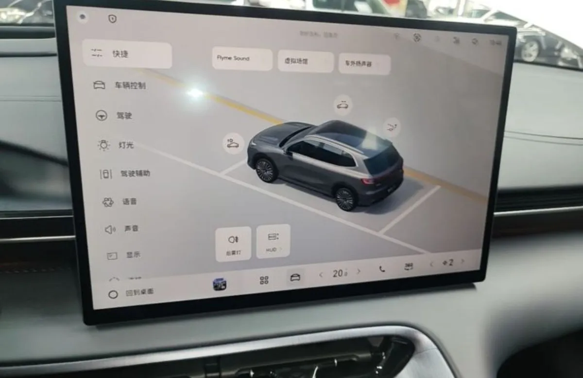 GEELY GALAXY E5 2026