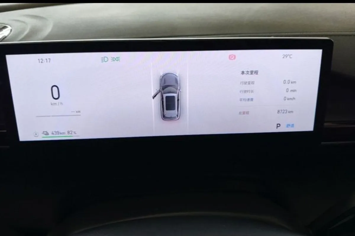 GEELY GALAXY E5 2026