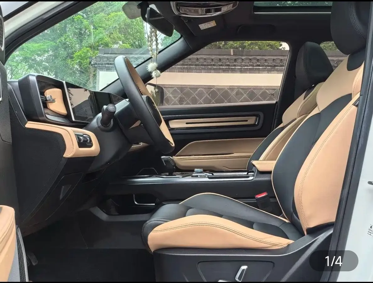 GEELY ICON 2023