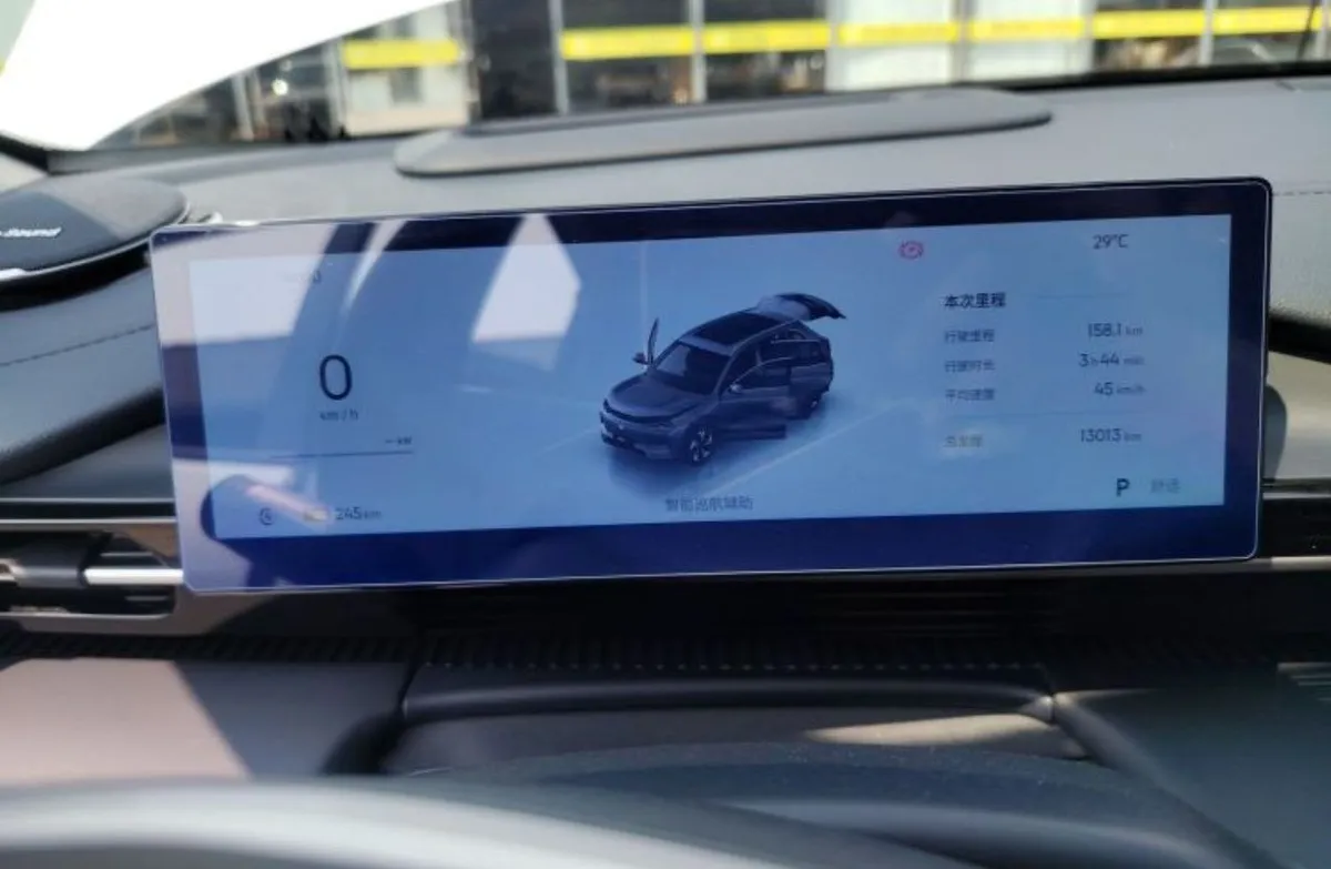 GEELY GALAXY E5 2025