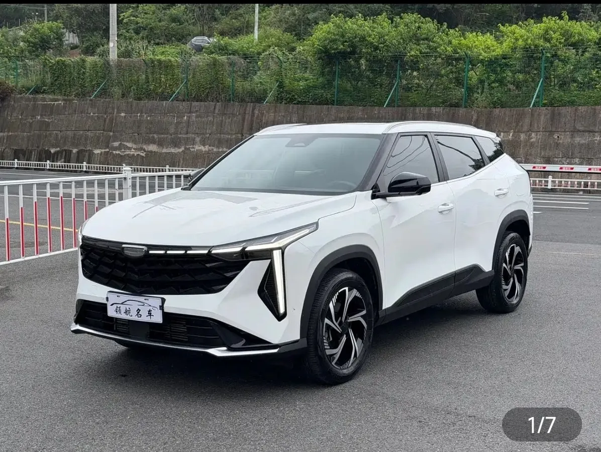 GEELY BOYUE COOL 2023