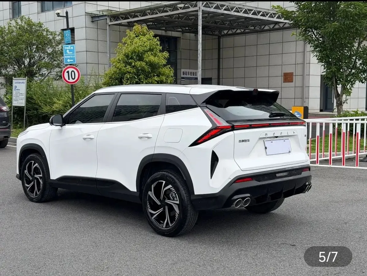 GEELY BOYUE COOL 2023