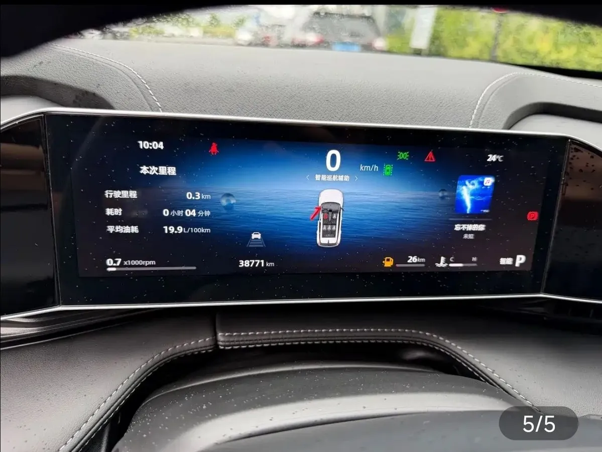 GEELY BOYUE COOL 2023