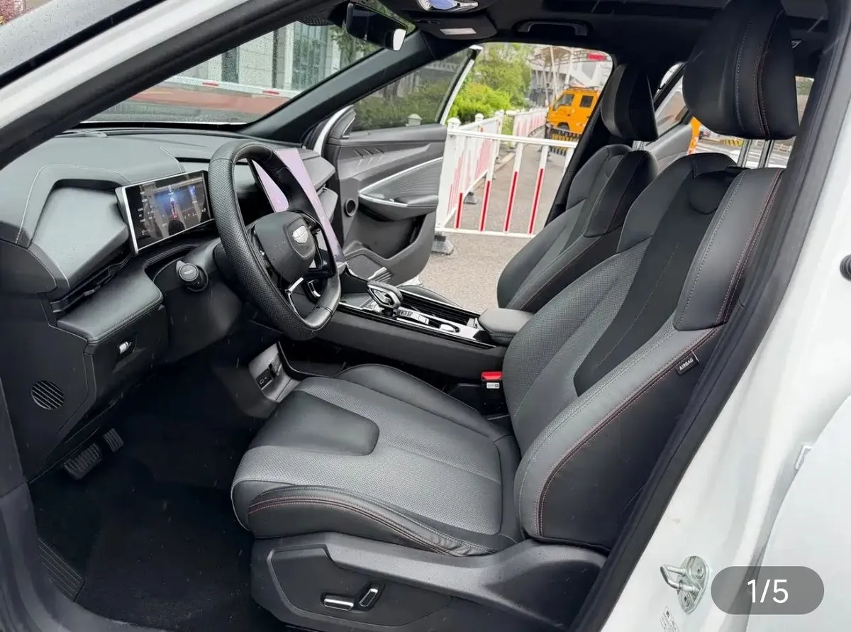 GEELY BOYUE COOL 2023