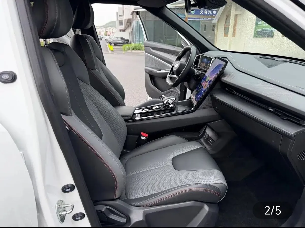 GEELY BOYUE COOL 2023