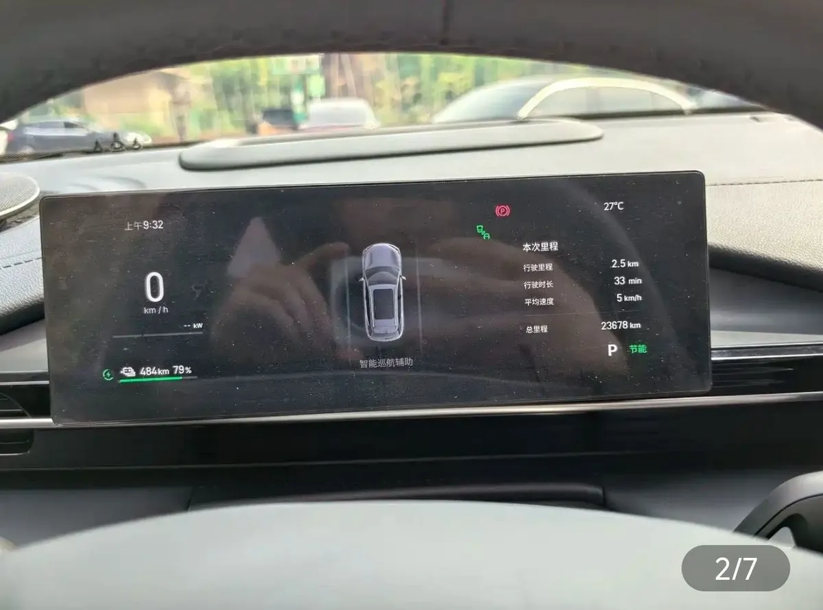 GEELY GALAXY E5 2025