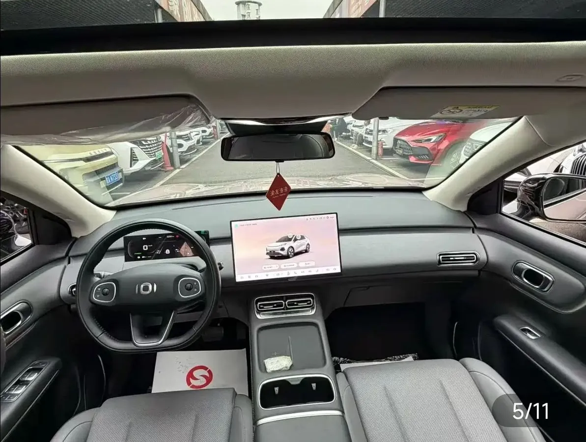 CHANGAN QIYUANQ05 2025