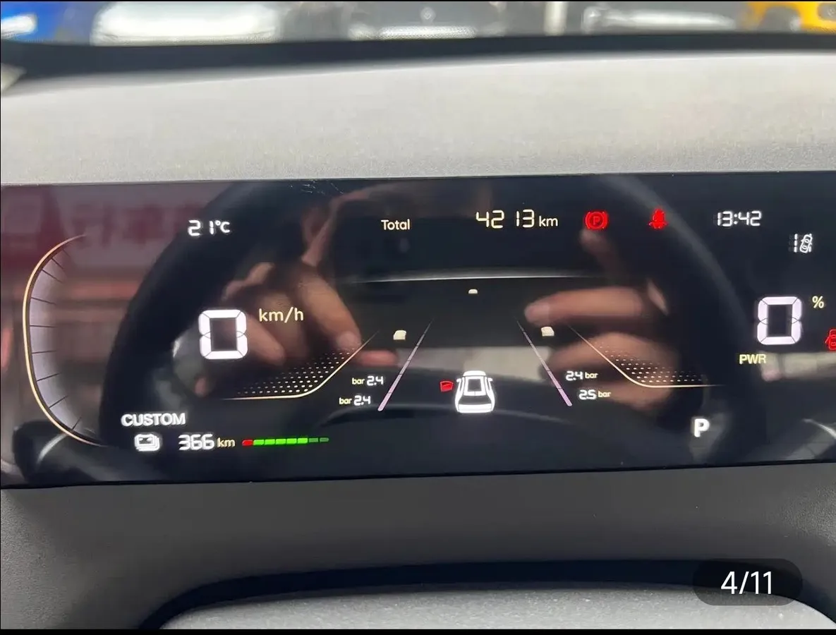 CHANGAN QIYUANQ05 2025