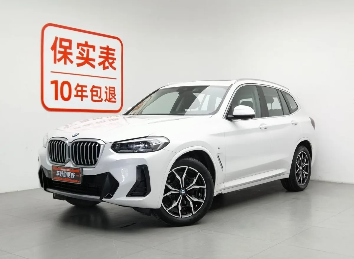 BMW X3 2023