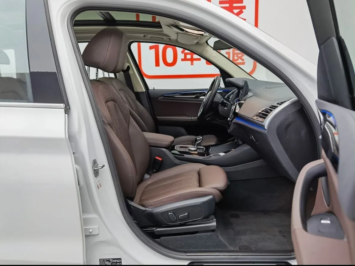 BMW X3 2023