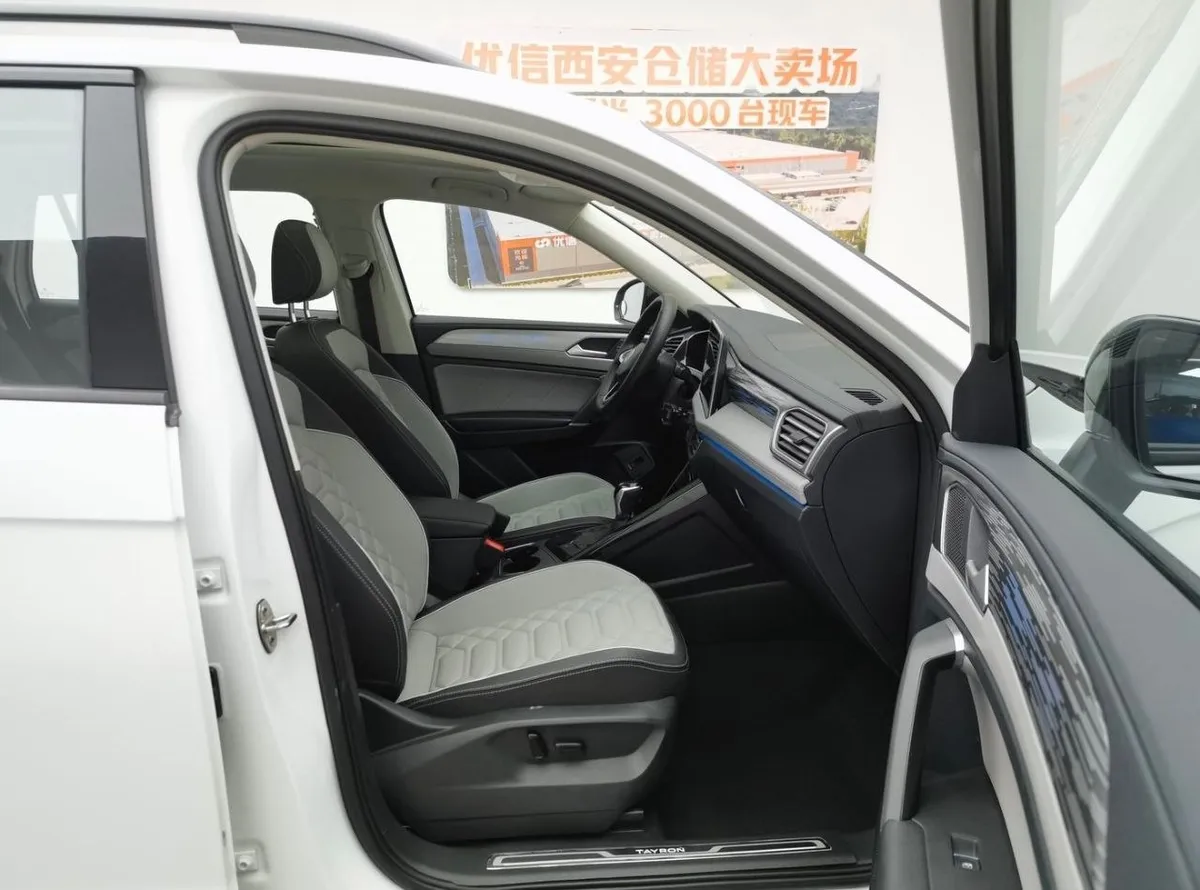 VOLKSWAGEN TAYRON 2023