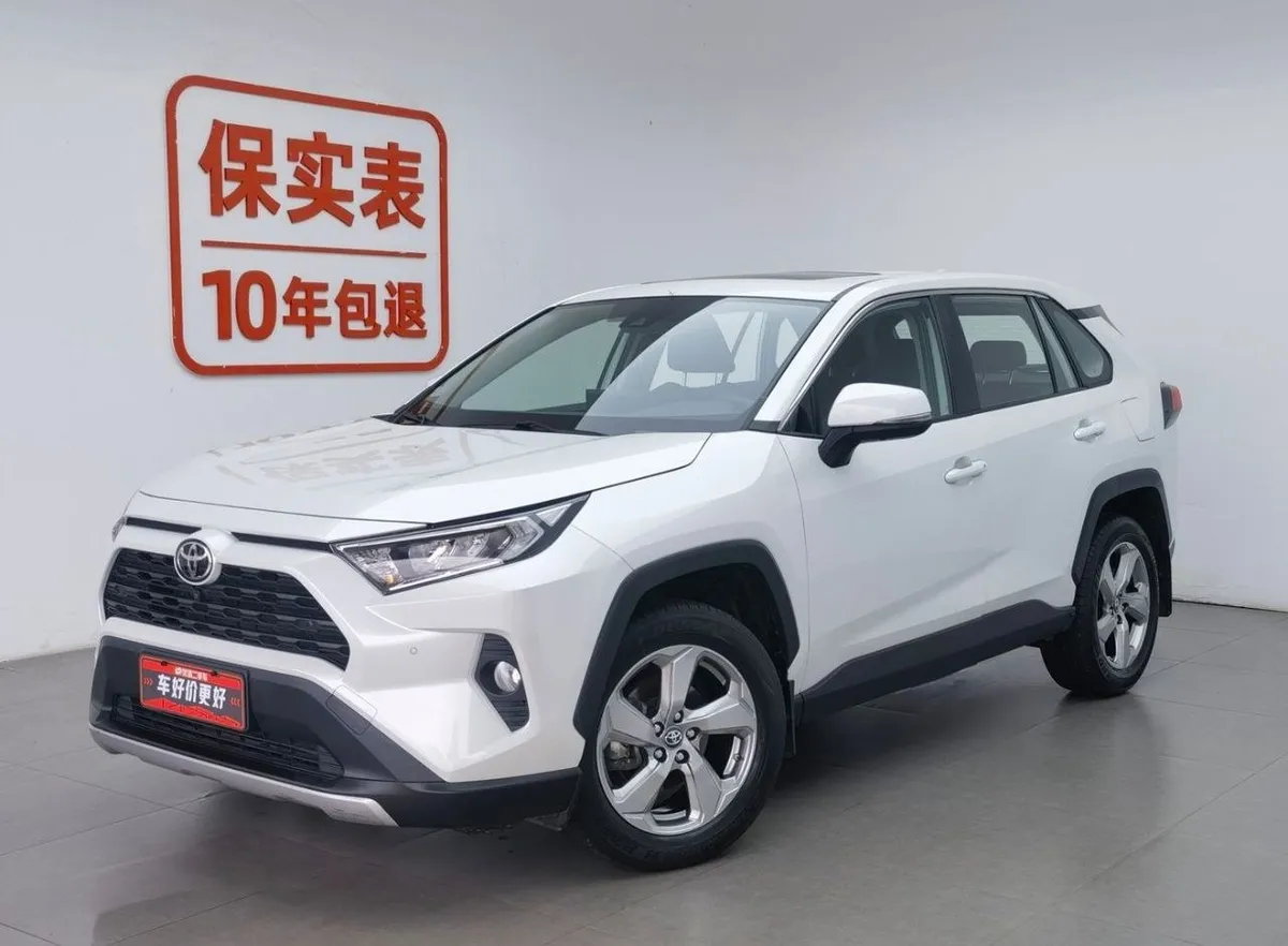 TOYOTA RAV4 2023