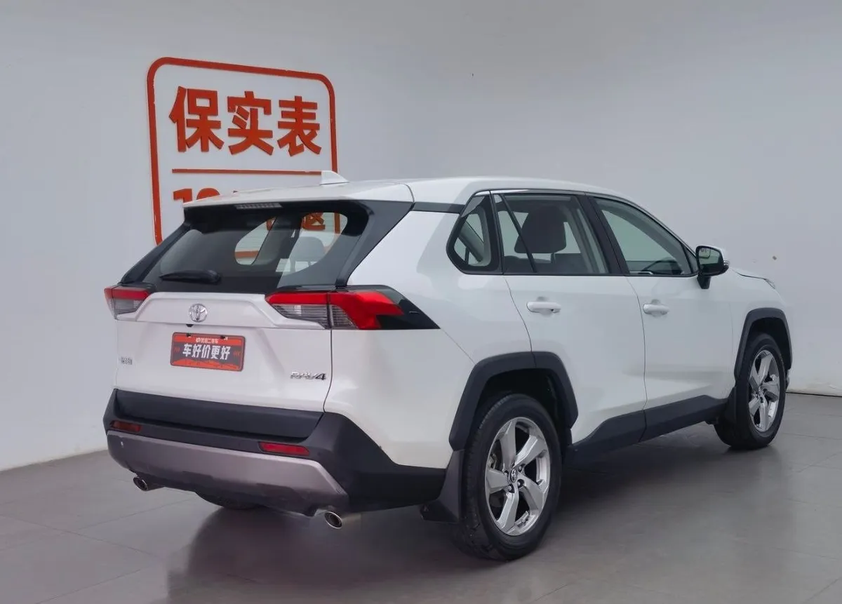 TOYOTA RAV4 2023