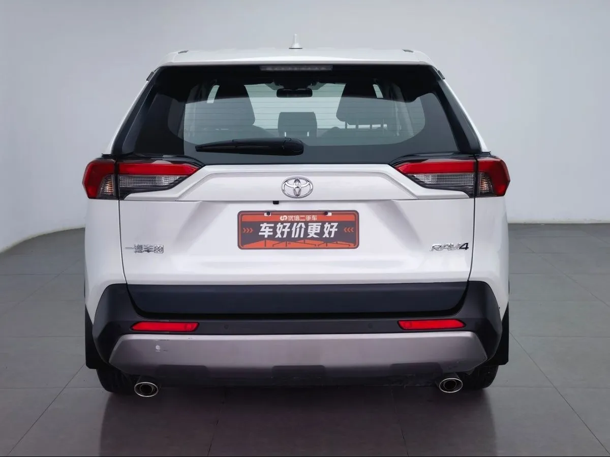 TOYOTA RAV4 2023