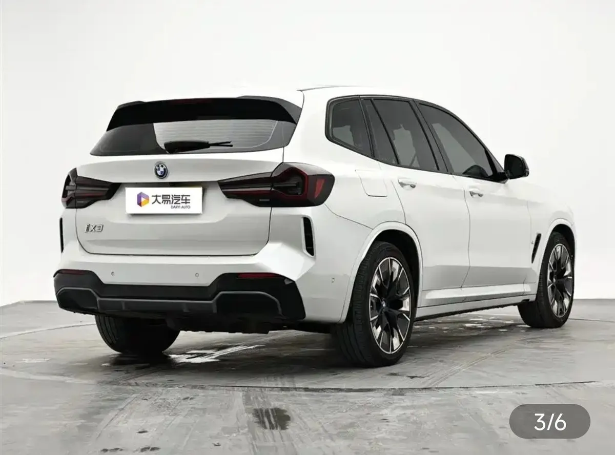 BMW IX3 2022