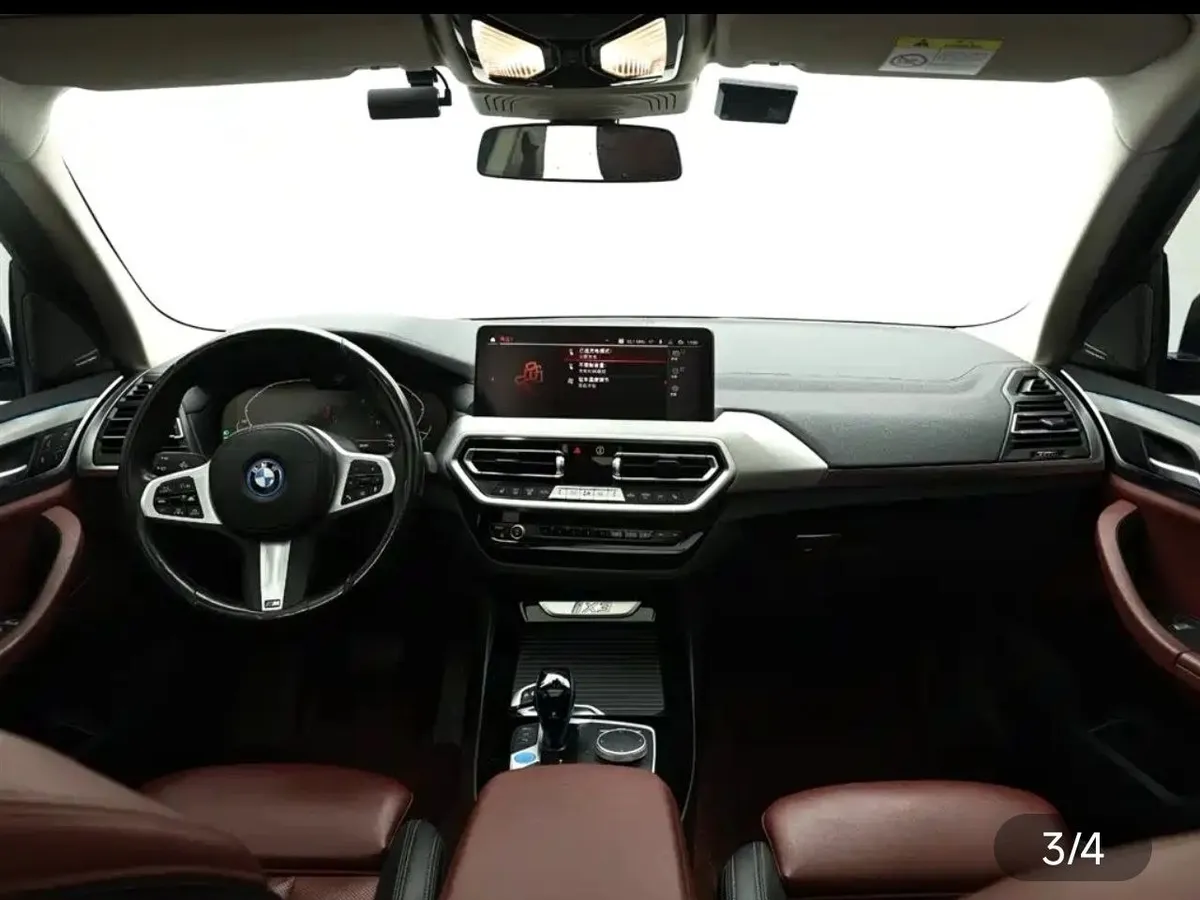 BMW IX3 2022