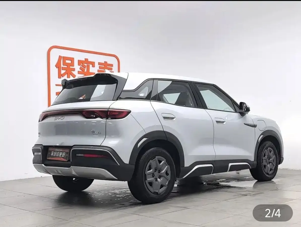 BYD YUAN UP 2024