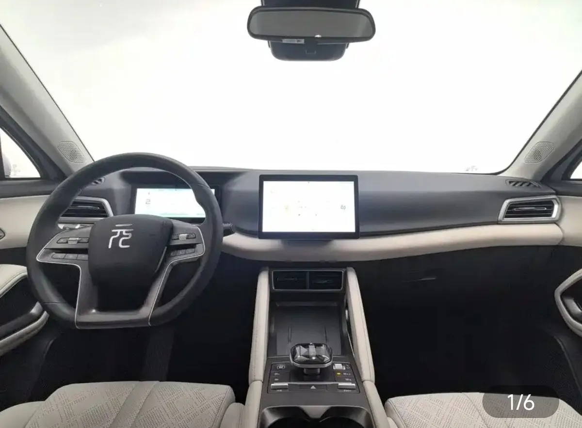 BYD YUAN UP 2024