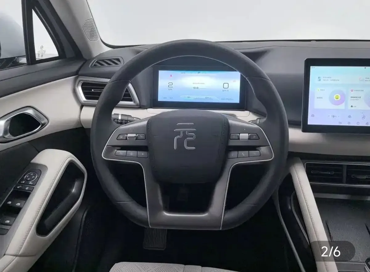 BYD YUAN UP 2024
