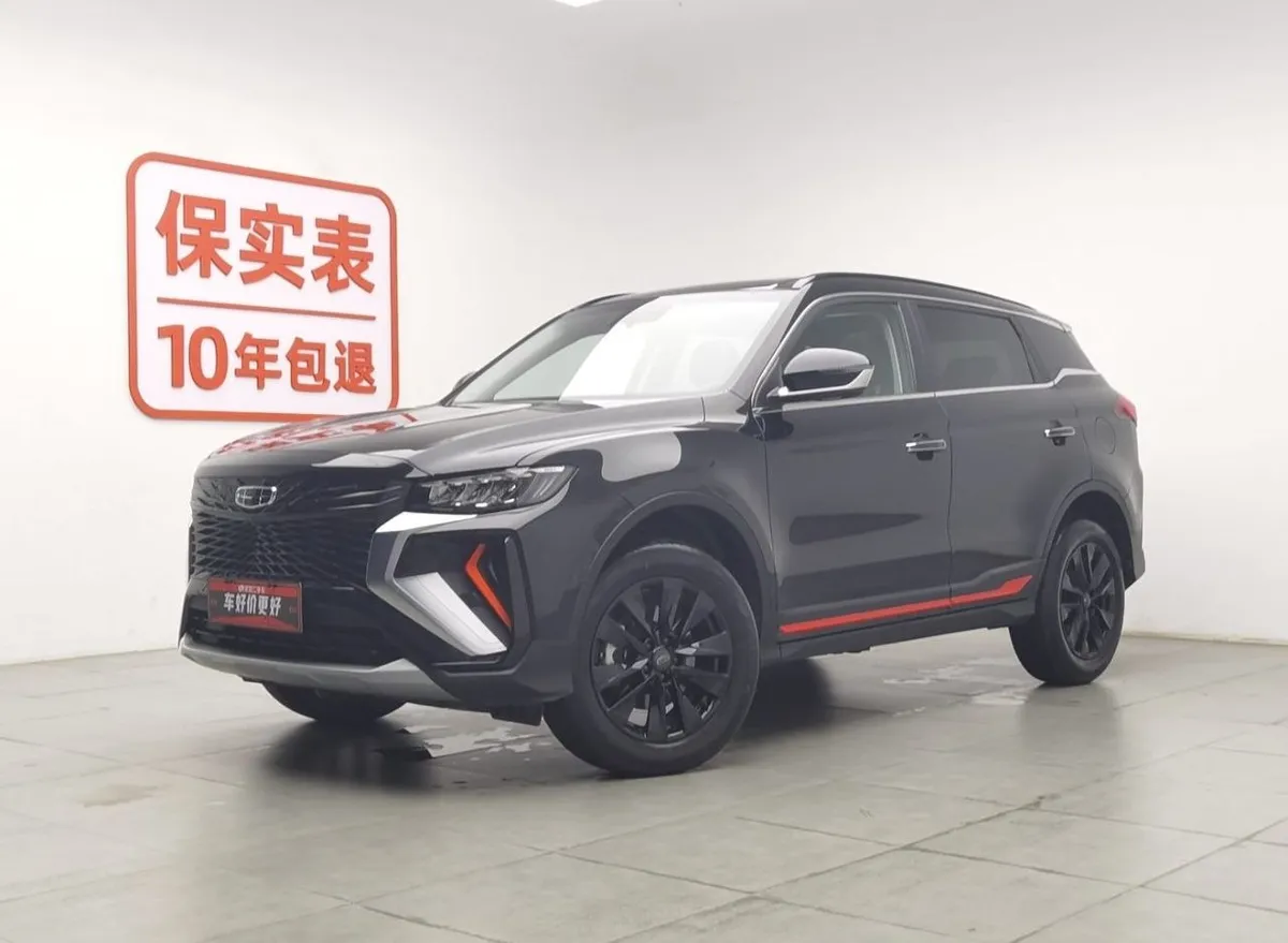 GEELY BOYUEX 2022