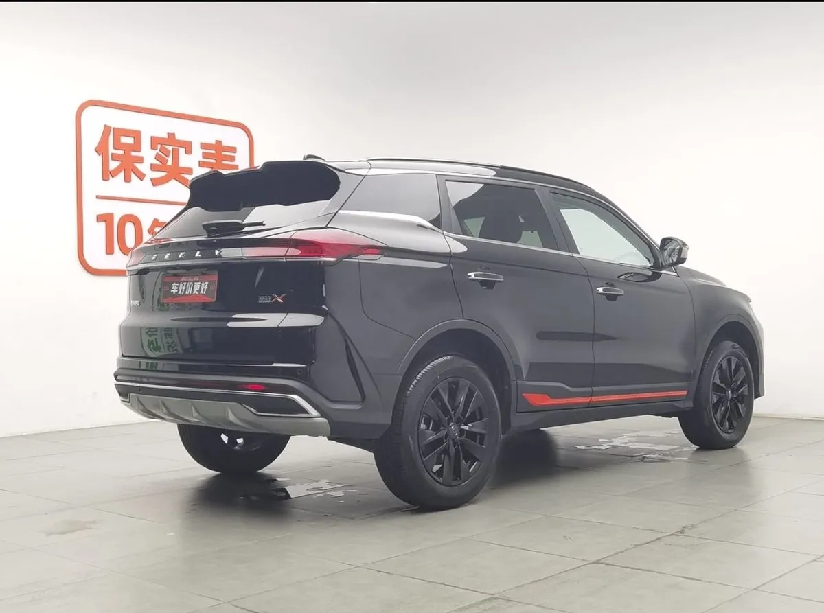 GEELY BOYUEX 2022