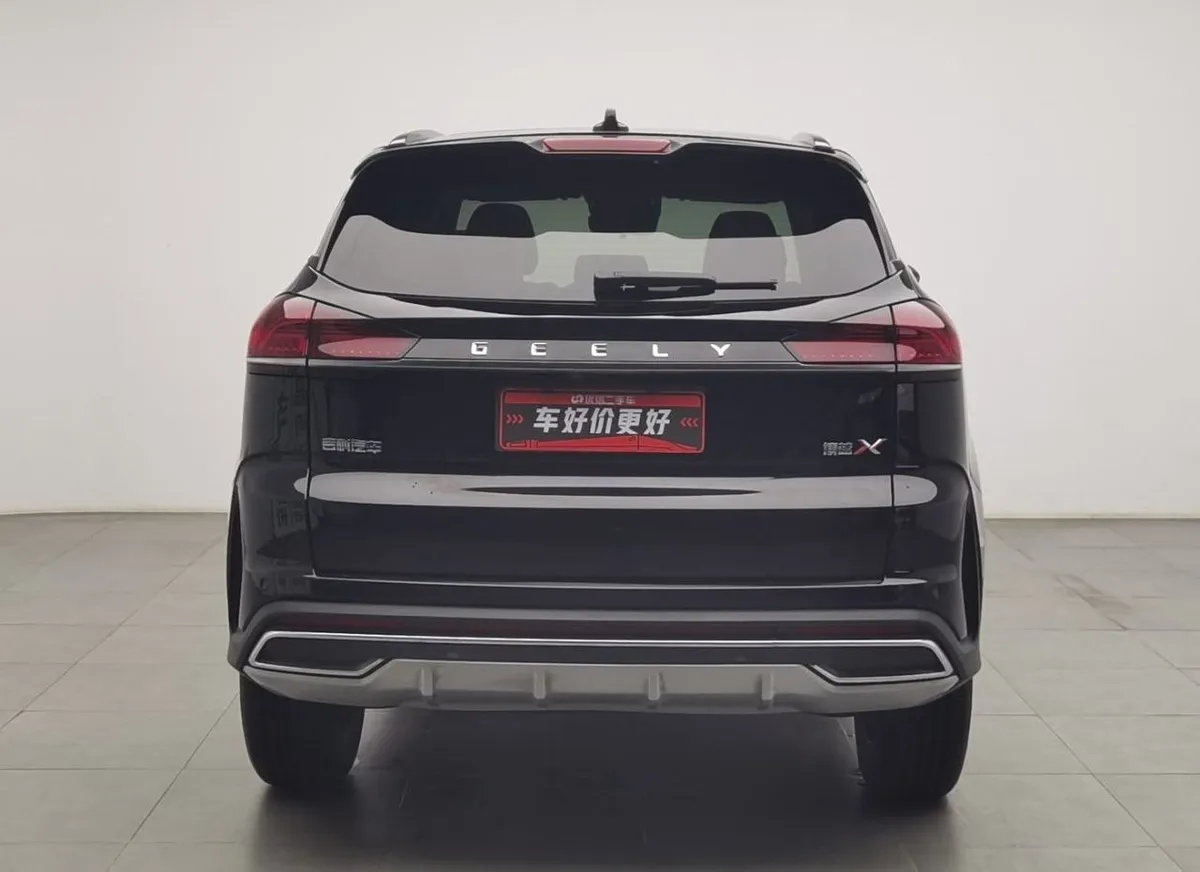 GEELY BOYUEX 2022