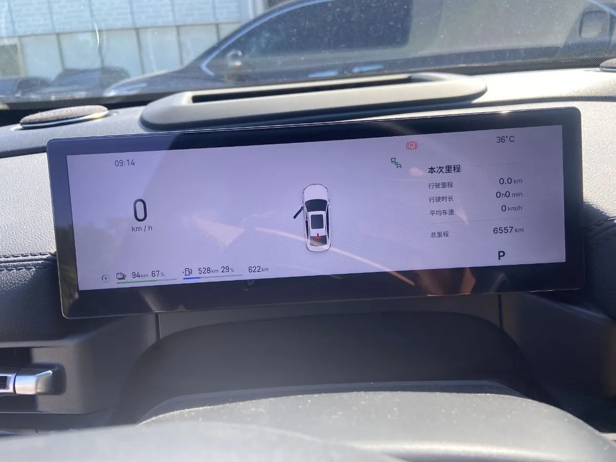 GEELY GALAXY A7 2025