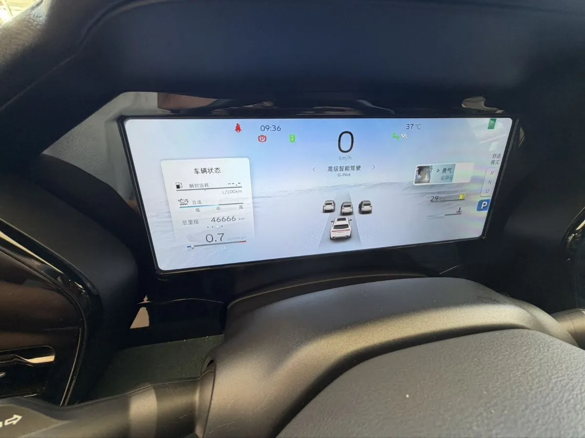 GEELY MONJARO 2022