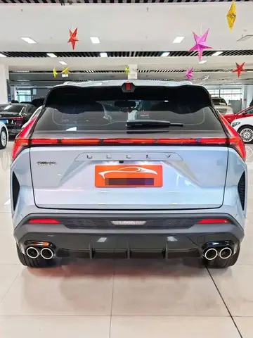 GEELY BOYUE COOL 2023