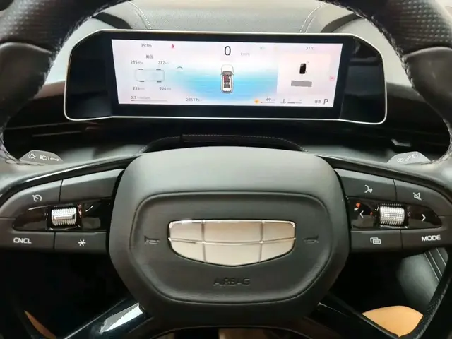 GEELY BOYUE COOL 2023